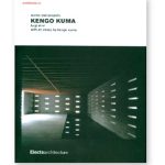 Works And Projects Of  Kengo Kuma